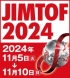 「JIMTOF2024」に出展します