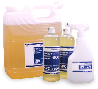 Other products and service