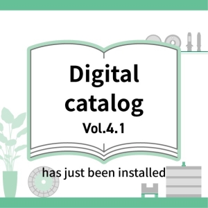 Digital Catalog Vol. 4.1 is now available