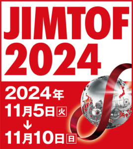 _jimtof2018_banner